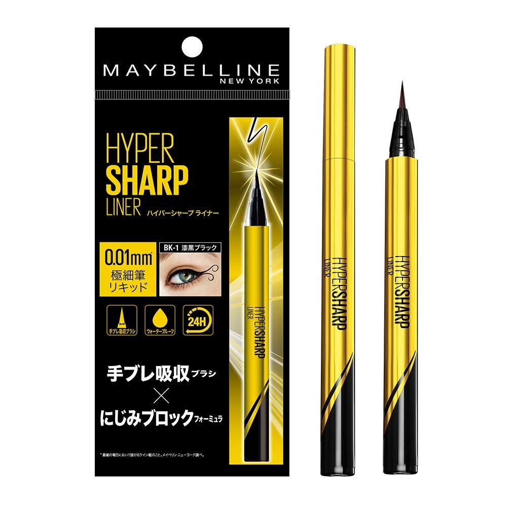 Eyeliner Maybelline Hyper Sharp Liner Extreme 