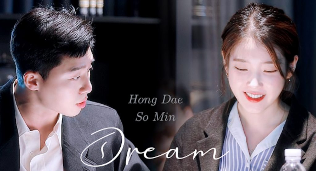 Sự kết hợp giữa IU và Park Seo Joon trong bộ phim Dream 
