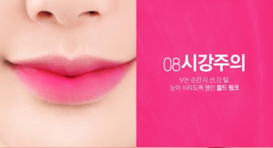 Bảng màu sắc son Bbia Last Velvet Lip Tint Version 2 màu sắc hồng cánh sen