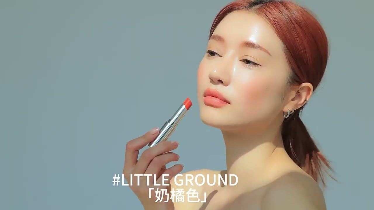 Màu son LITTLE GROUND đỡ lộ vân môi