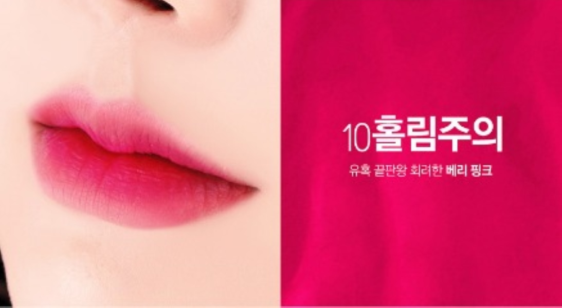 Bảng màu sắc son Bbia Last Velvet Lip Tint Version 2 red color hồng