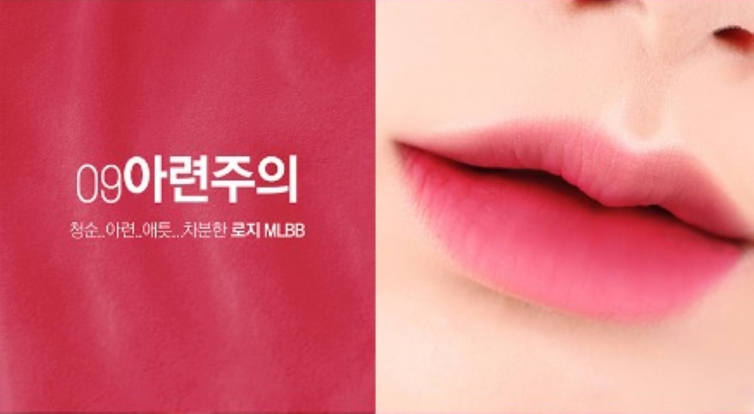 Bảng màu sắc son Bbia Last Velvet Lip Tint Version 2 màu sắc hồng đỏ