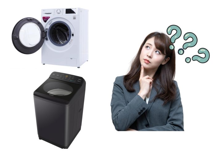 Cách sử dụng máy giặt LG