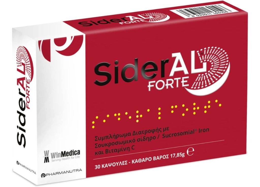 SiderAL Forte 