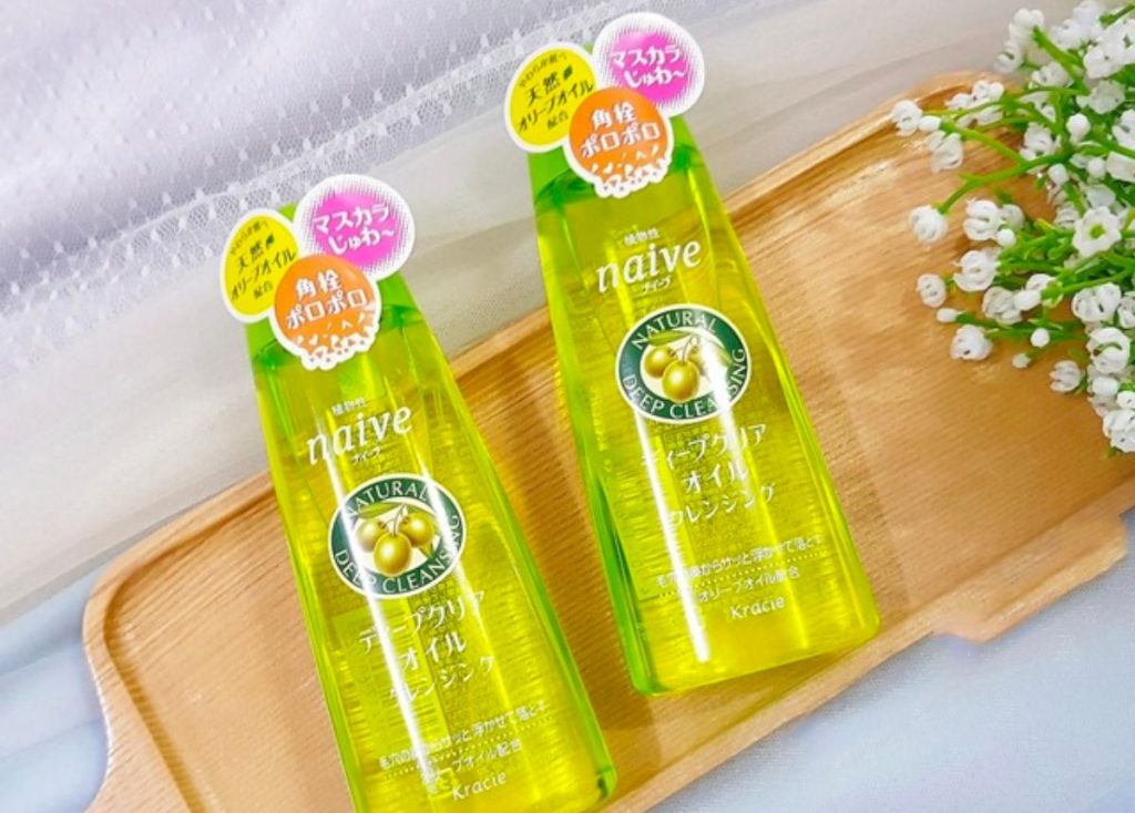 Dầu tẩy trang Kracie Naive Deep Cleansing Oil