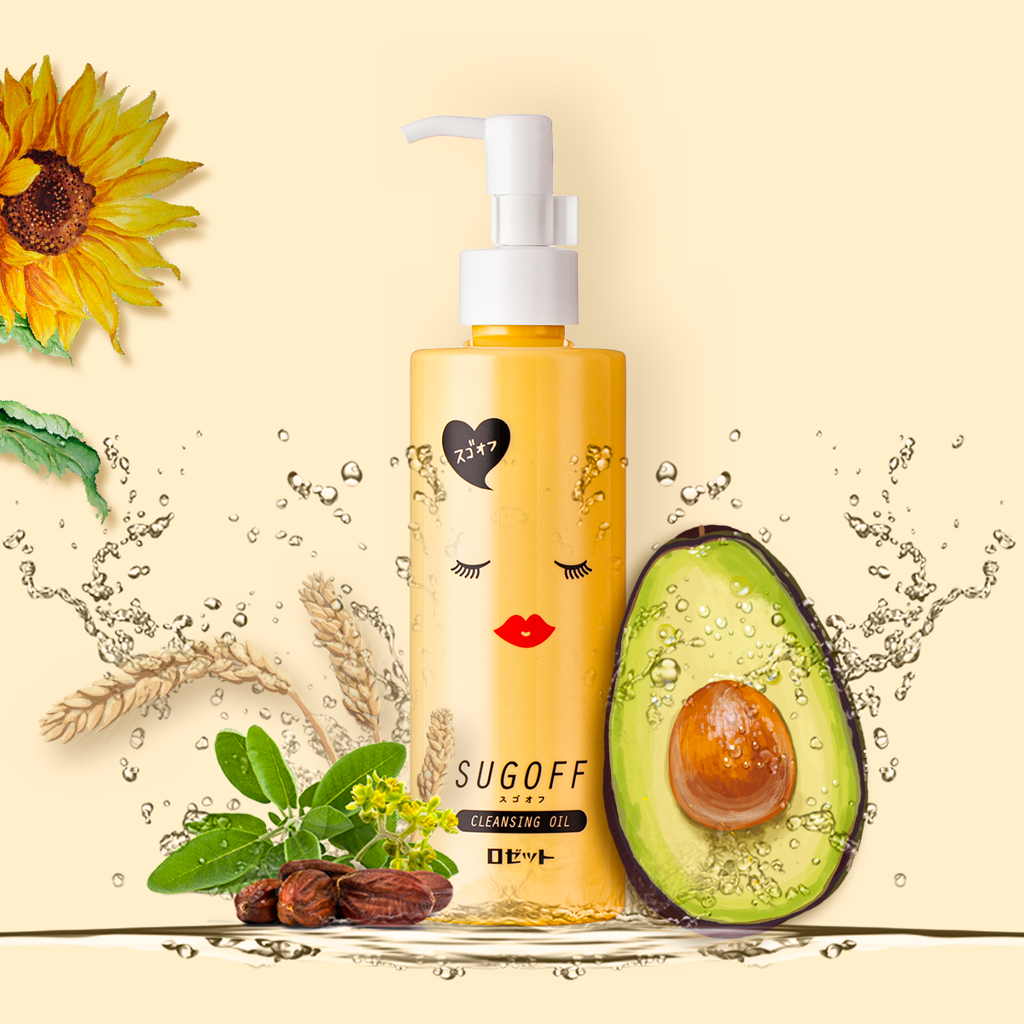 Rosette Cleansing Oil