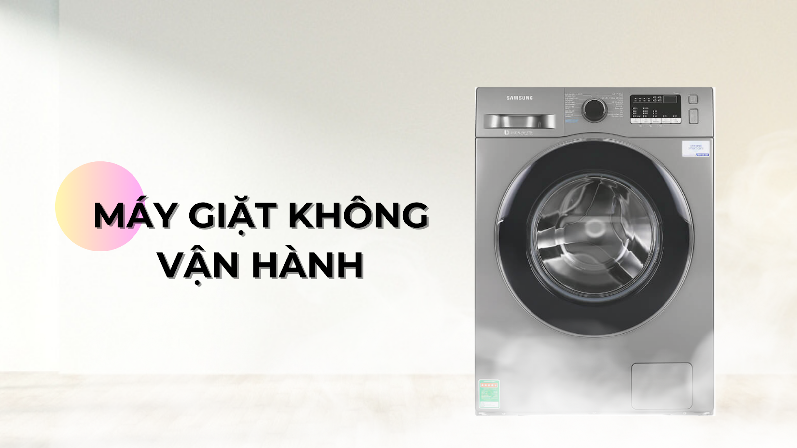 Máy giặt không vận hành 