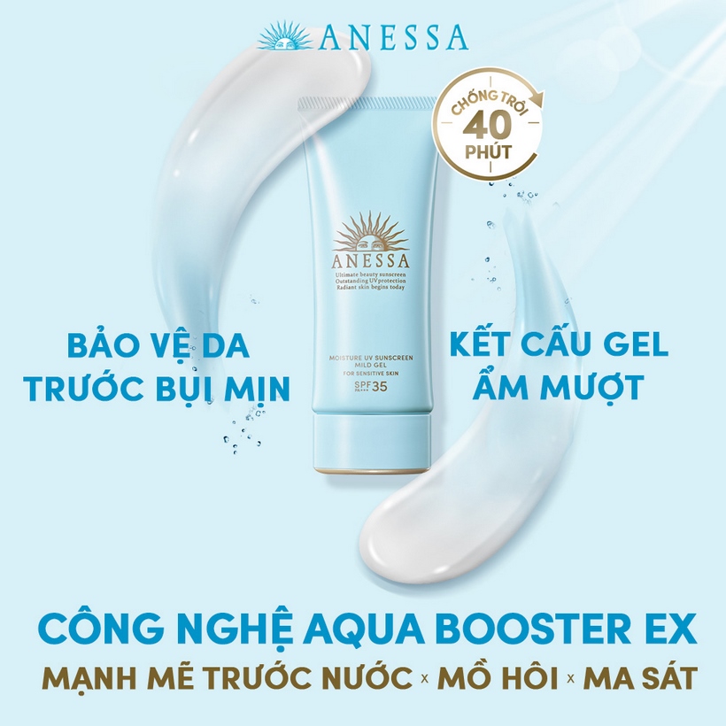 Kem chống nắng Anessa Moisture UV Sunscreen Mild Gel