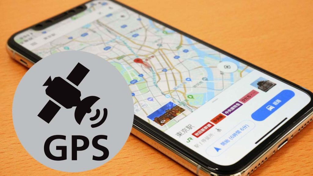 Lịch sử phát triển của GPS