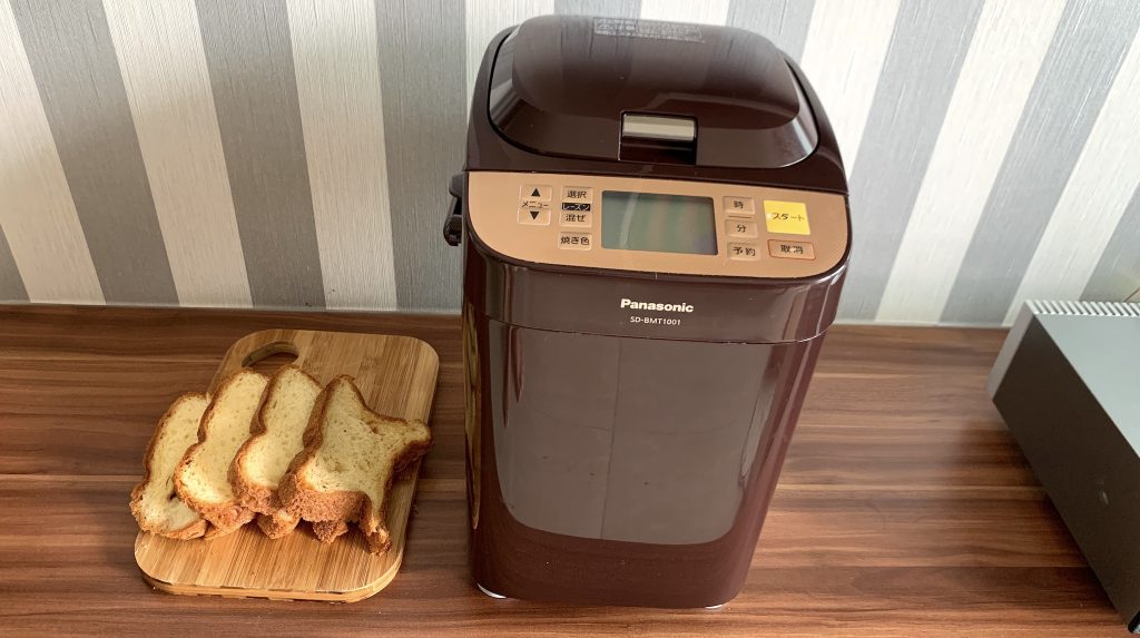 Máy làm bánh Panasonic