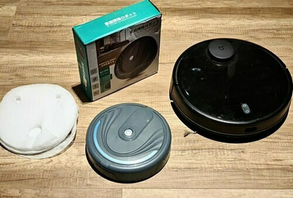Máy hút bụi tự động