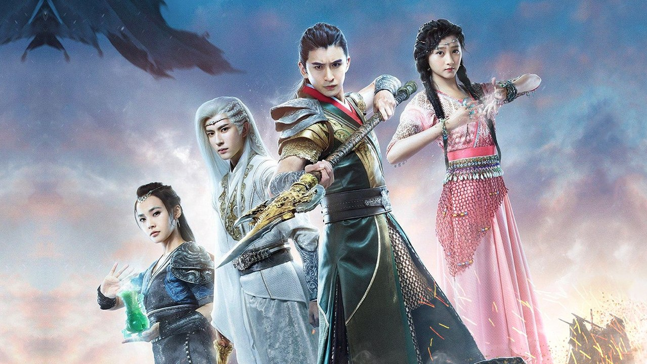 Hiên Viên Kiếm: Hán Chi Vân