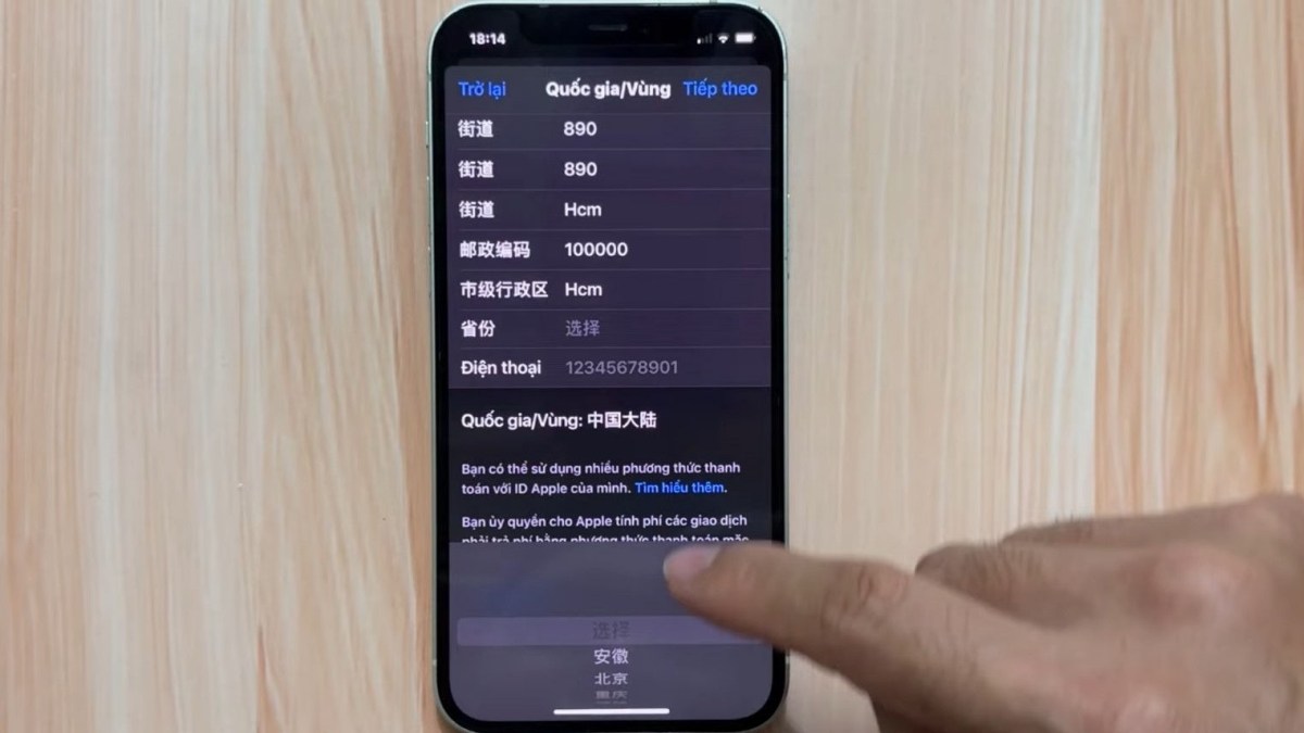 Cách tải TikTok Trung Quốc trên điện thoại iPhone bước 3