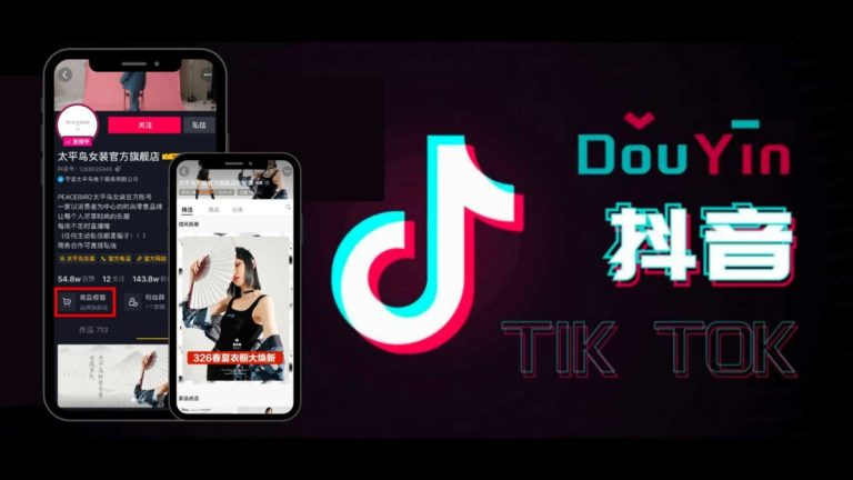 Douyin là gì? Cách tải và đăng ký Douyin đơn giản nhất