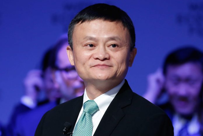 jack ma