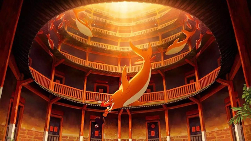 Big Fish & Begonia - Đại Ngư Hải Đường