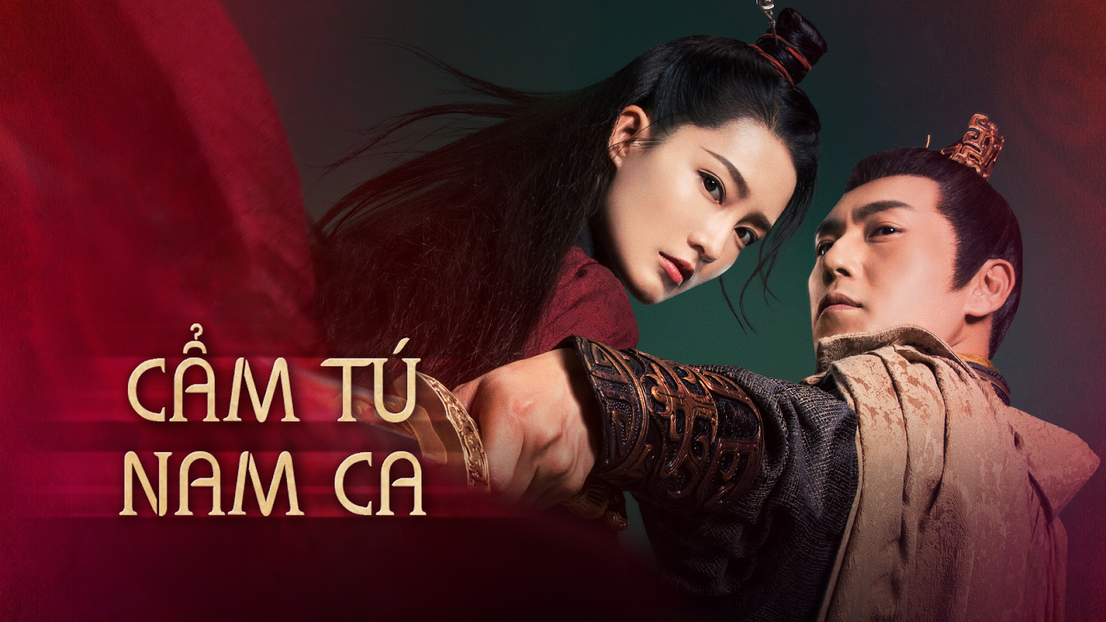 Cẩm Tú Nam Ca