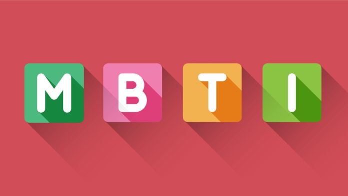 MBTI là gì