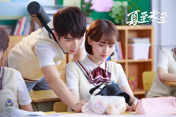 Hạ Chí chưa tới