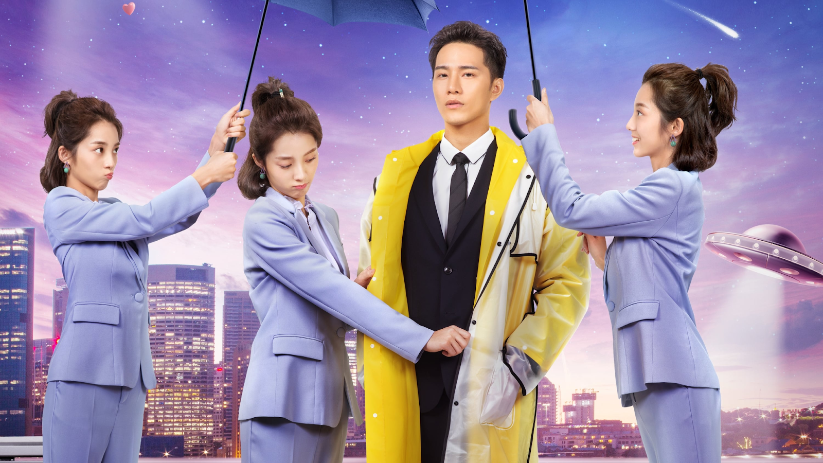 My Girlfriend is an Alien (2018) - Cô Gái Ngoài Hành Tinh Sài Tiểu Thất