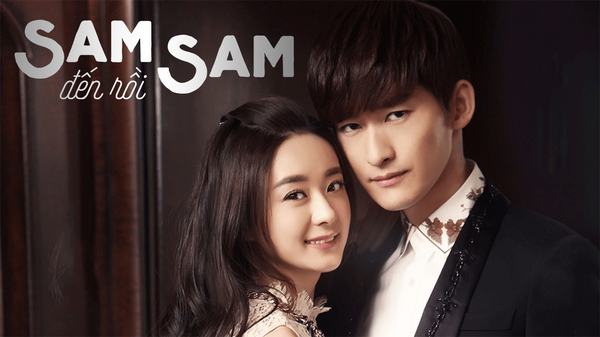 Sam Sam đến đây ăn nào