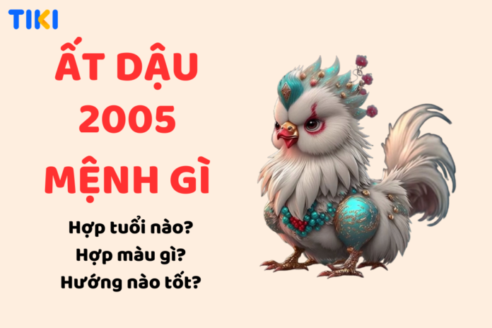 Tuổi Ất Dậu 2005