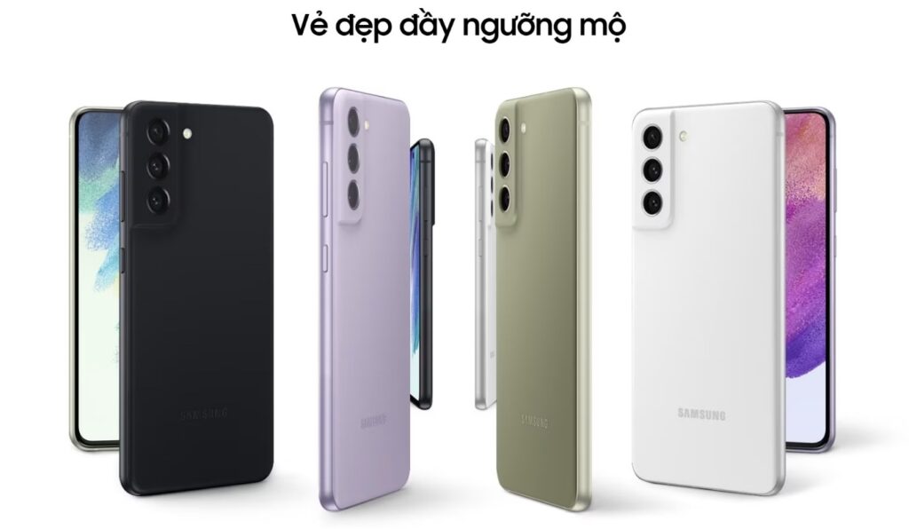 Galaxy S21 FE 5G dung lượng pin khủng