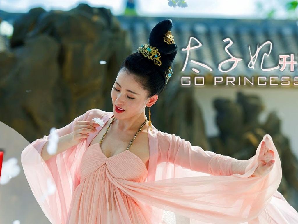 Thái Tử Phi Thăng Chức Ký