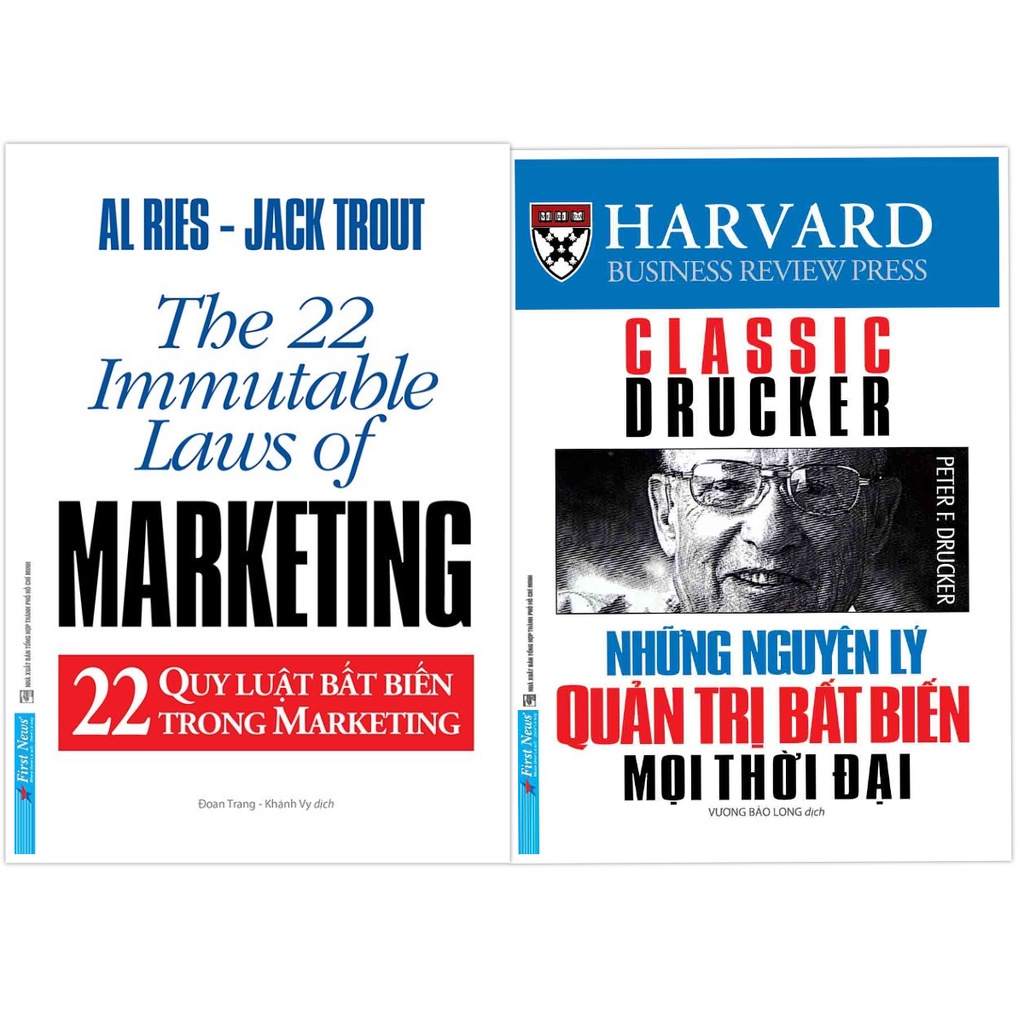sách 22 quy luật bất biến trong marketing