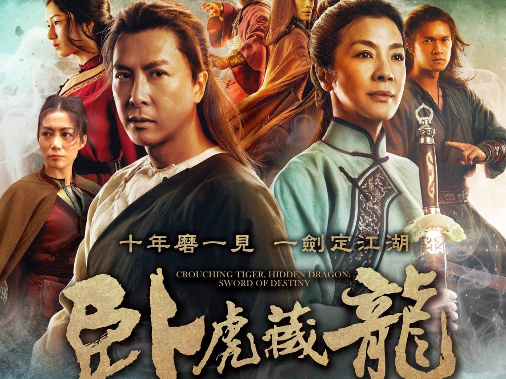Crouching Tiger, Hidden Dragon: Sword of Destiny - Ngọa Hổ Tàng Long 2