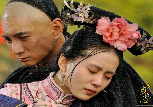 Bộ Bộ Kinh Tâm xoay quanh câu chuyện “cửu long đoạt đích” thời vua Khang Hy