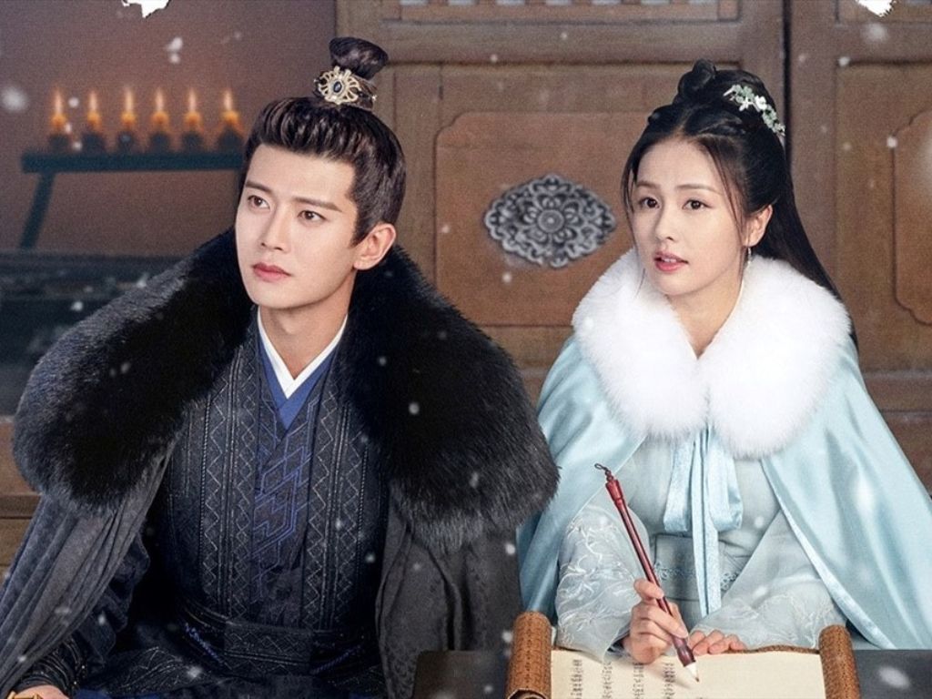 Châu Sinh Như Cố – One and Only (2021)
