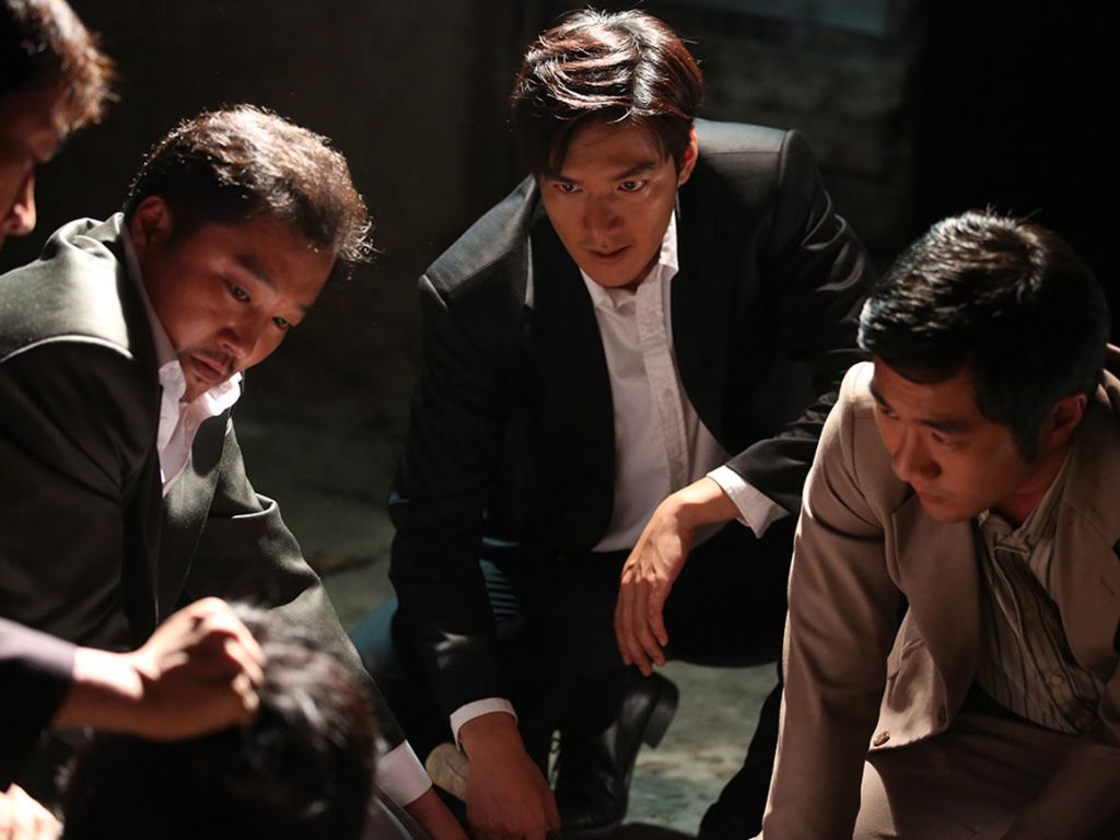 Phim Gangnam Blues