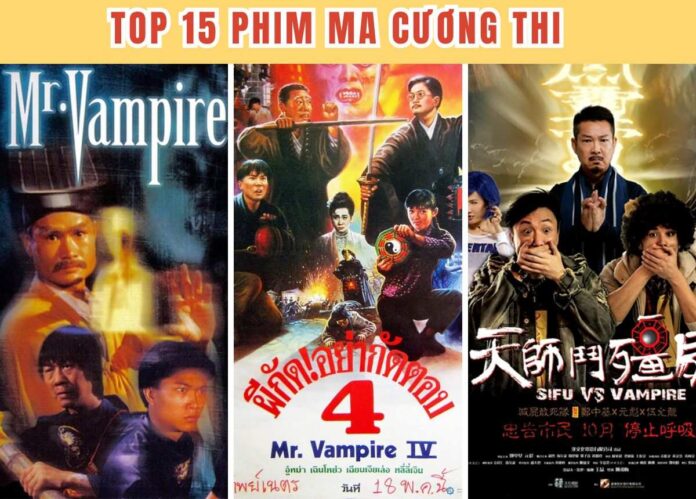 phim ma cương thi