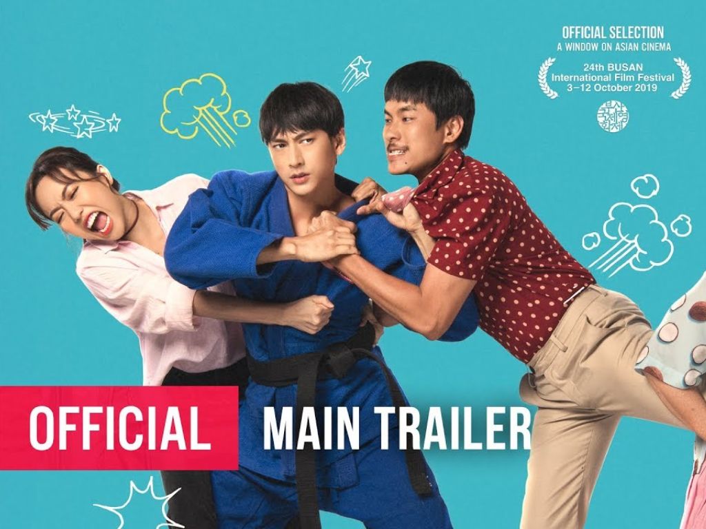 Anh trai yêu quái (2019)