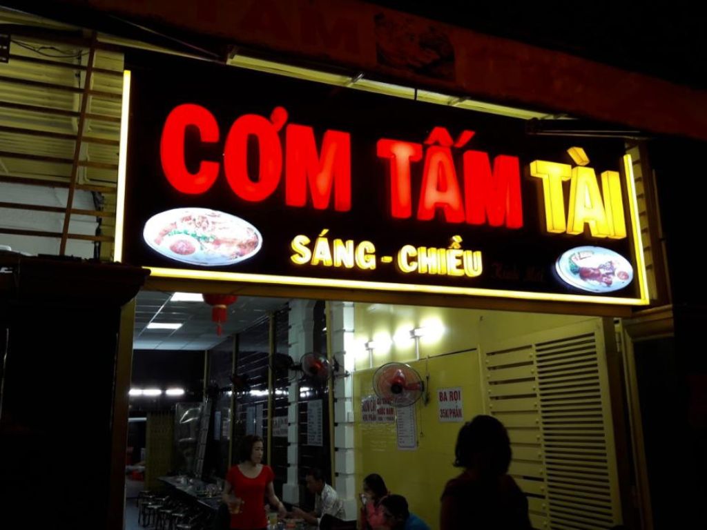 Cơm tấm Tài bán cả sáng và chiều