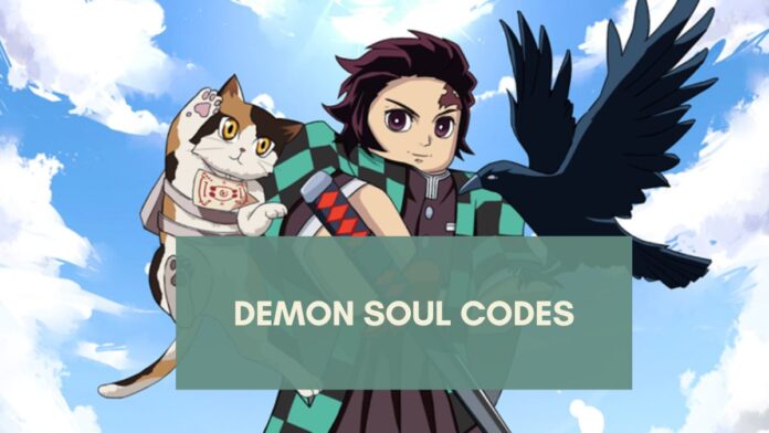 Code Demon Soul
