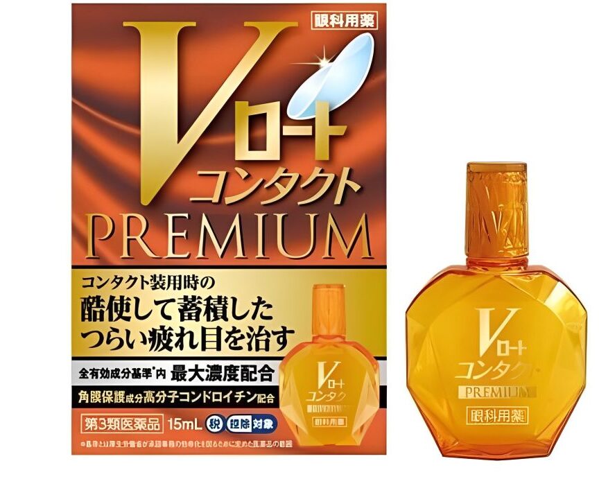 Thuốc nhỏ mắt V Rohto Premium