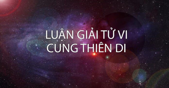 cung Thiên Di