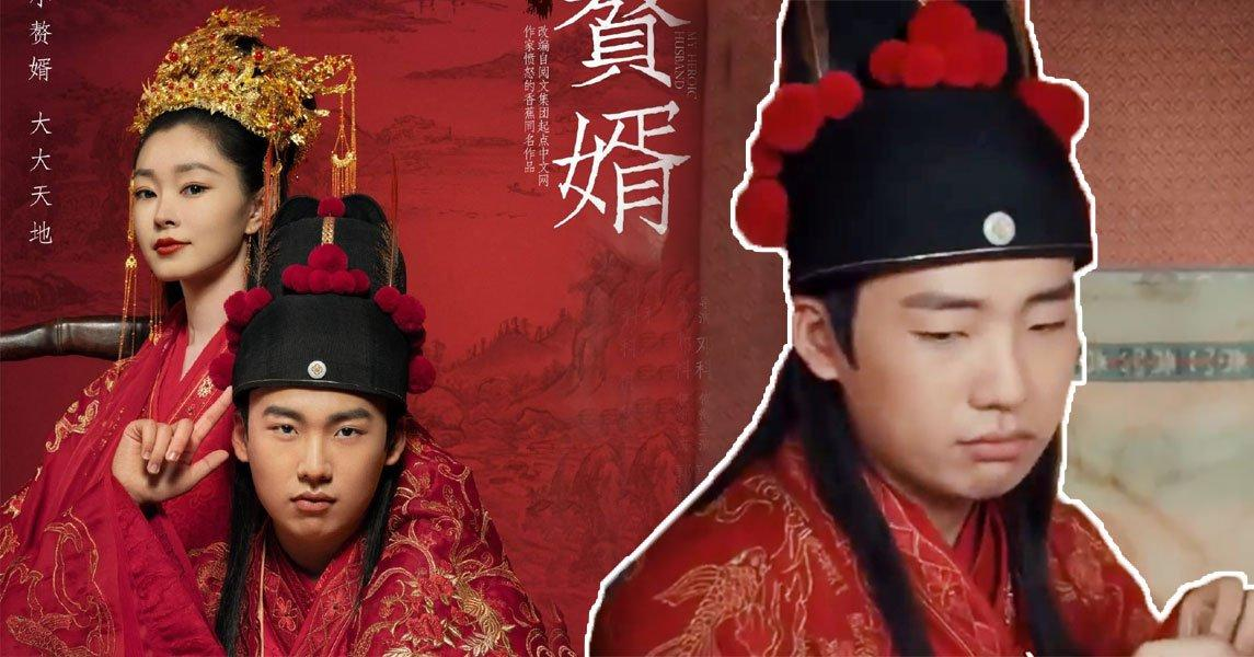 Bộ phim hài hước thể loại xuyên không của Trung Quốc