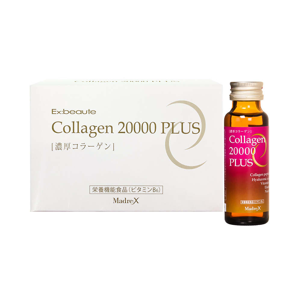 Collagen của Nhật Bản Collagen 20000 Plus