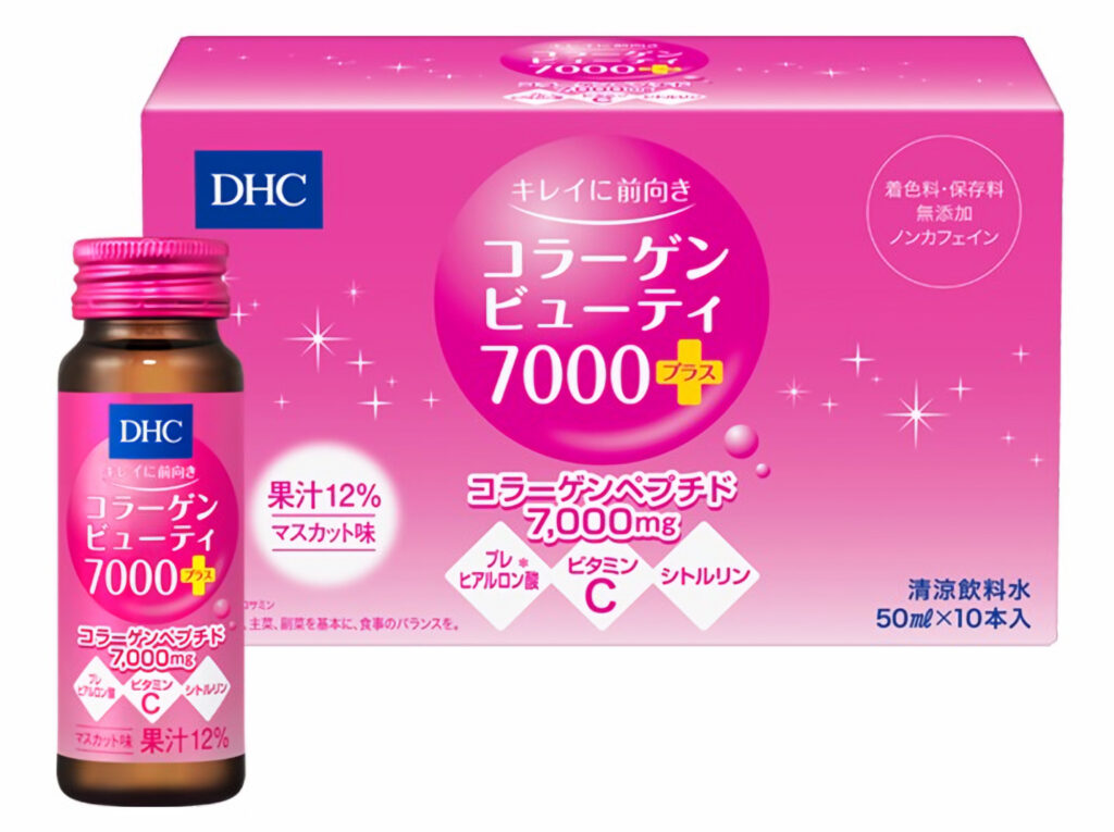 Collagen Intertechno 25.000mg của Nhật Bản