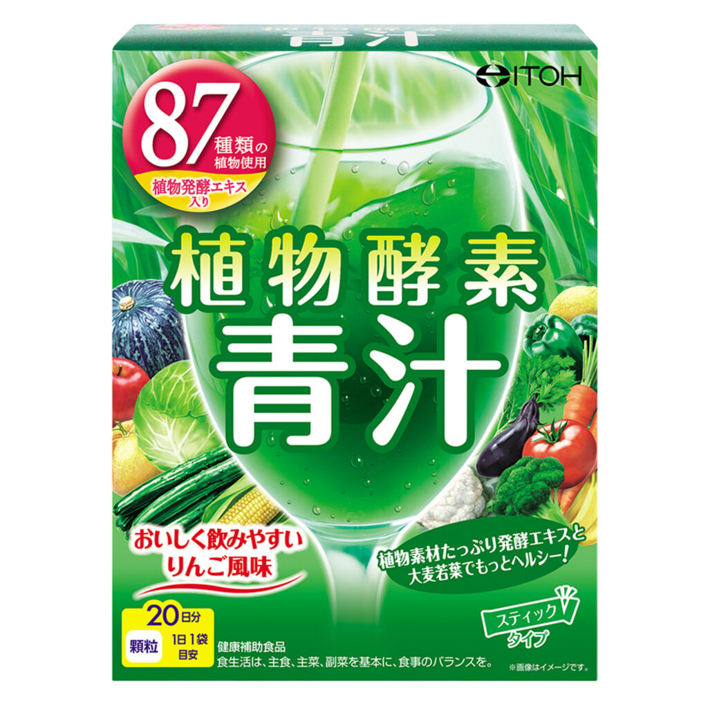Bột chất xơ Plant Enzyme Green Juice giúp bổ sung dưỡng chất từ rau củ 
