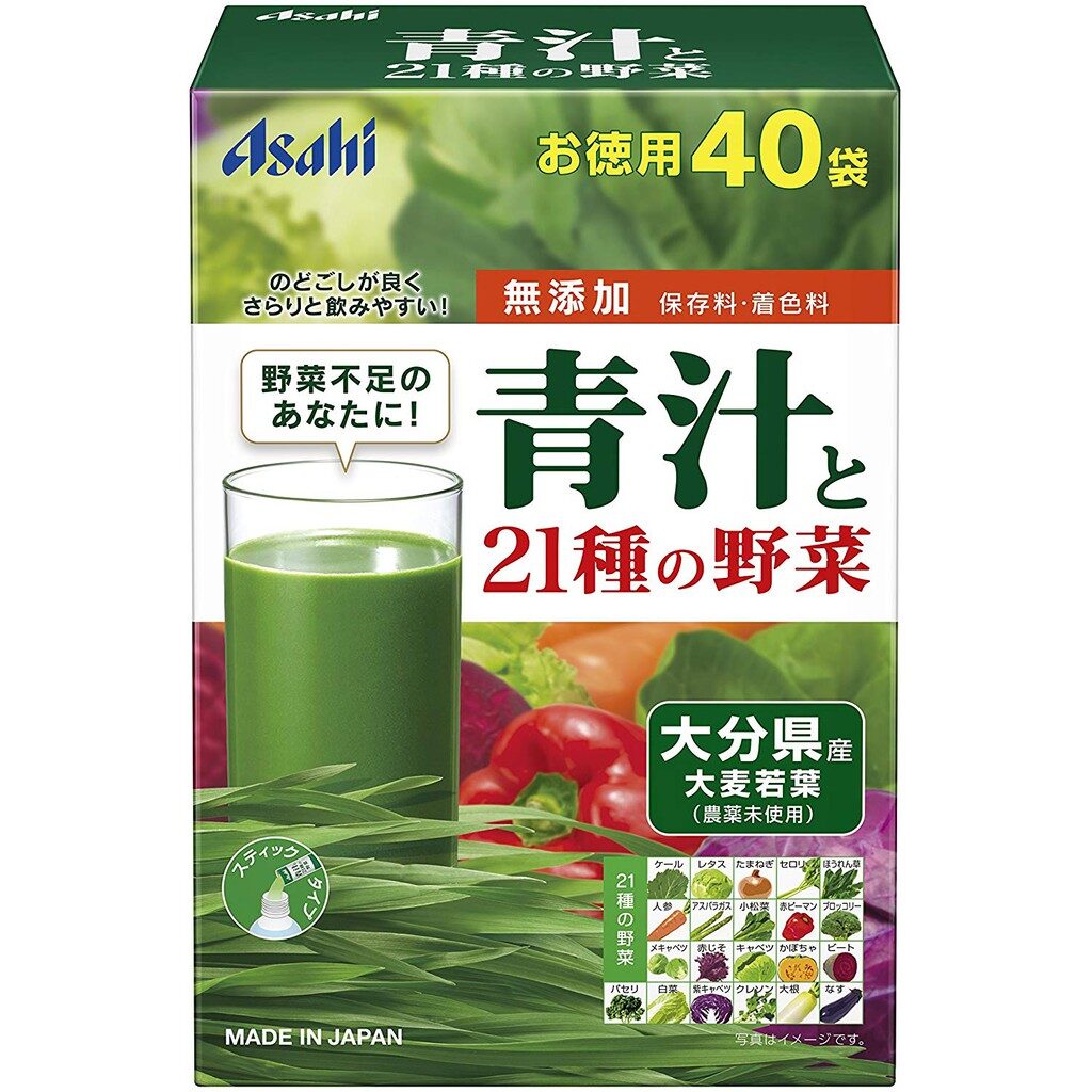Bột rau củ quả Asahi có khả năng cải thiện thị lực và trí não