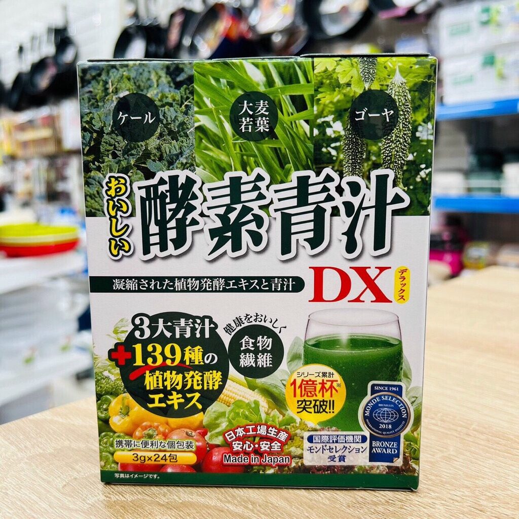 Bột rau xanh Orihiro Aojiru là được điều chế từ các thành phần sạch 