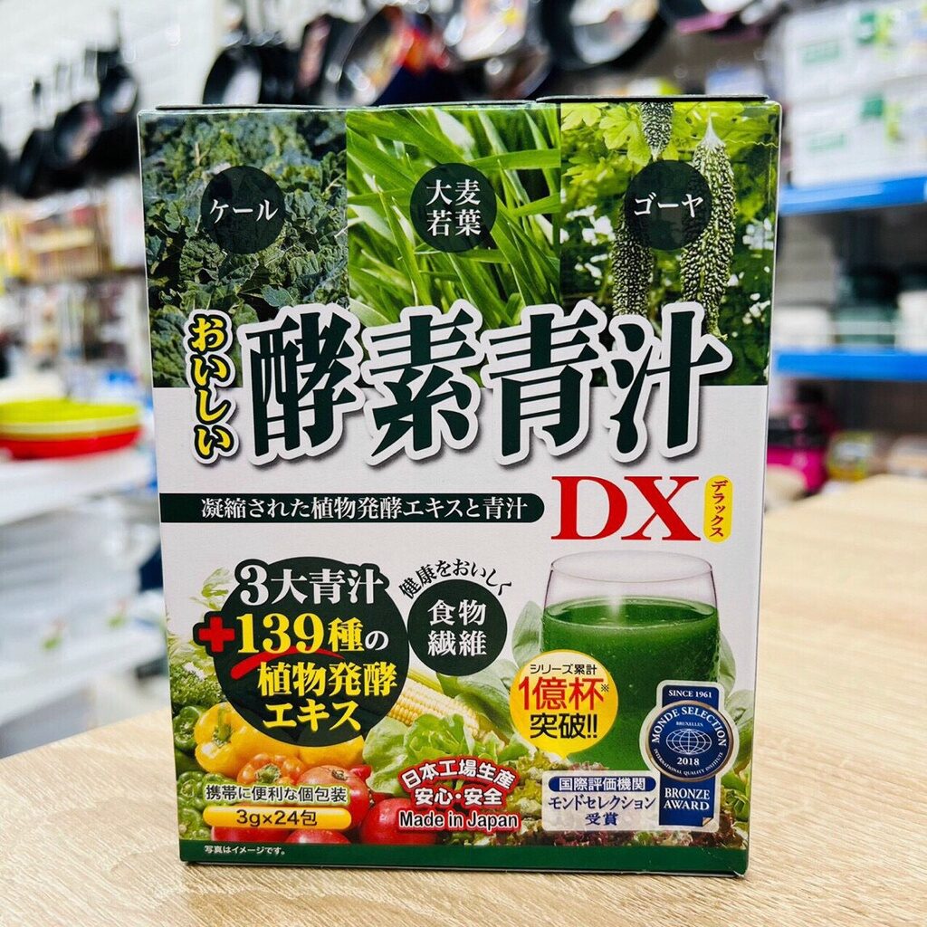 Bột rau xanh Orihiro Aojiru là được điều chế từ các thành phần sạch