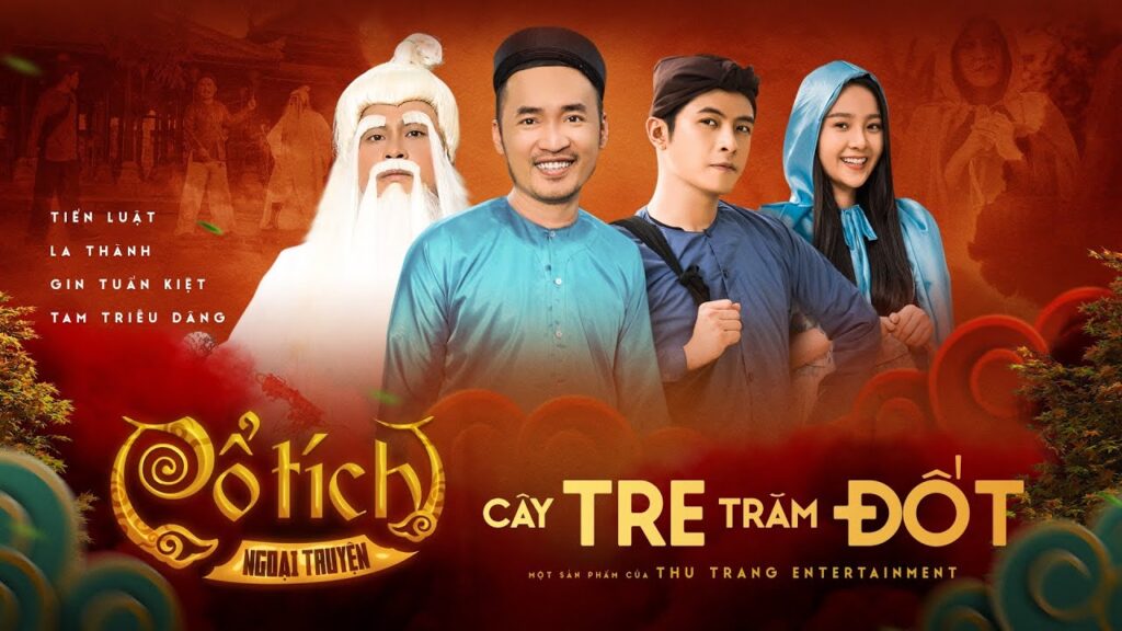 Phim cây tre trăm đốt
