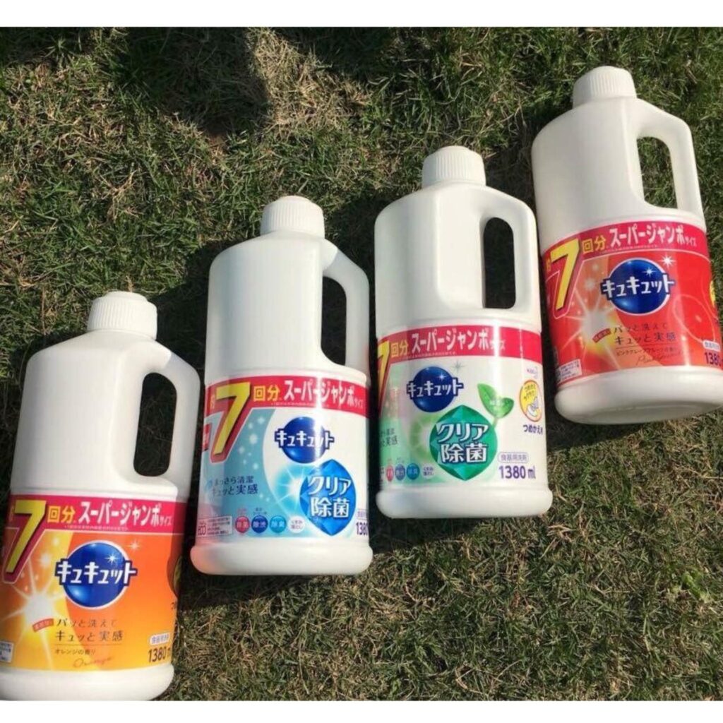 Nước rửa cgesb Kao xuất xứ Nhật Bản