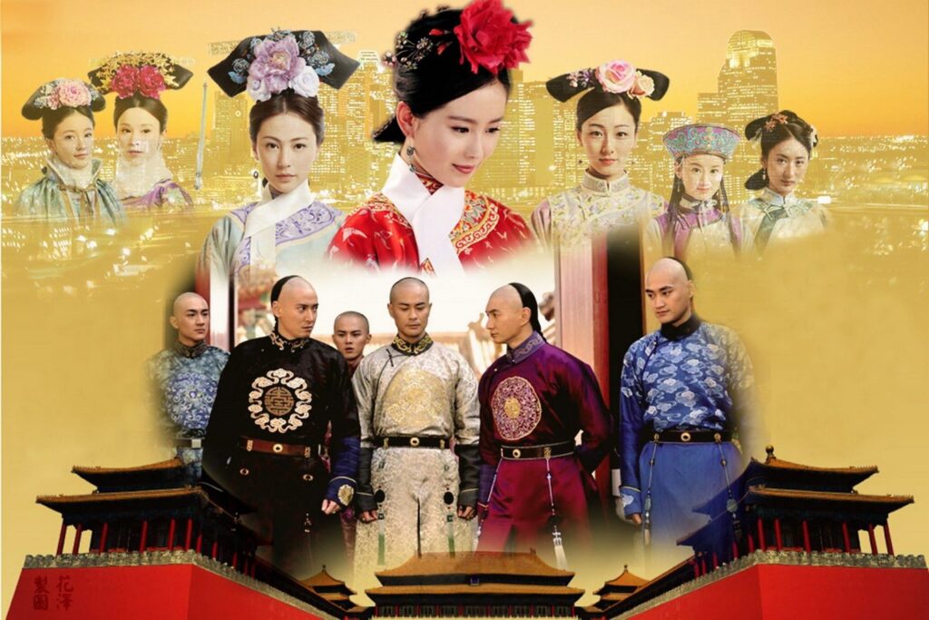 Phim Bộ Bộ Kinh Tâm