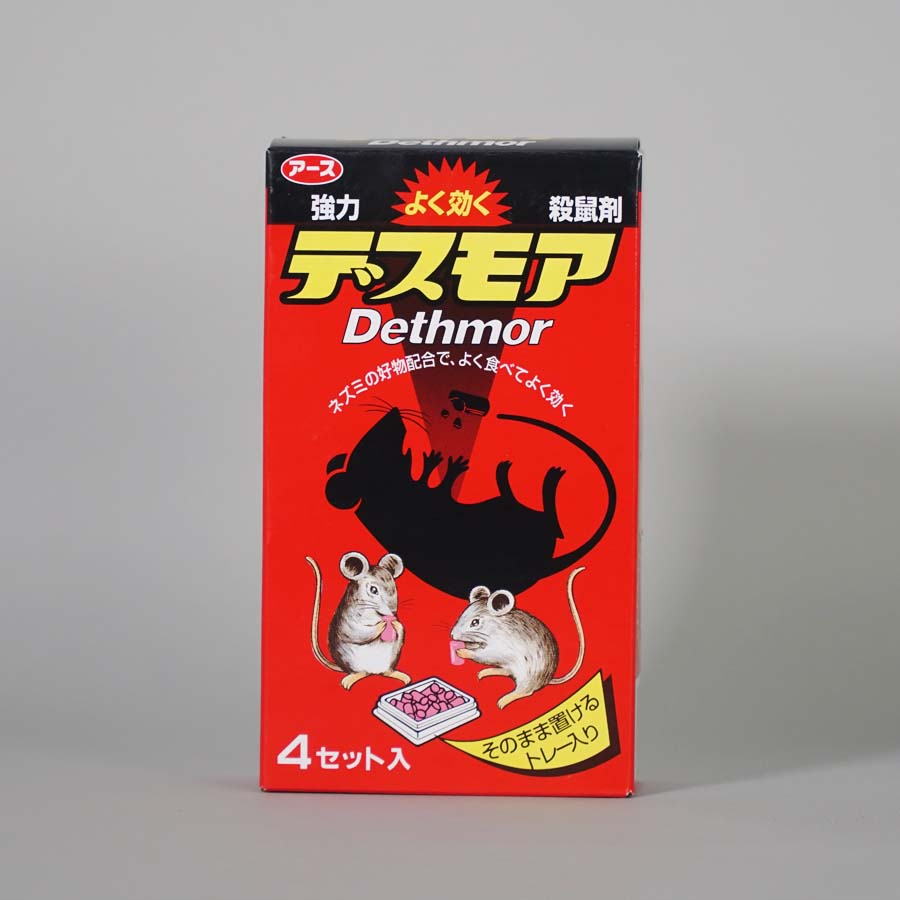 Thuốc diệt chuột Dethmor